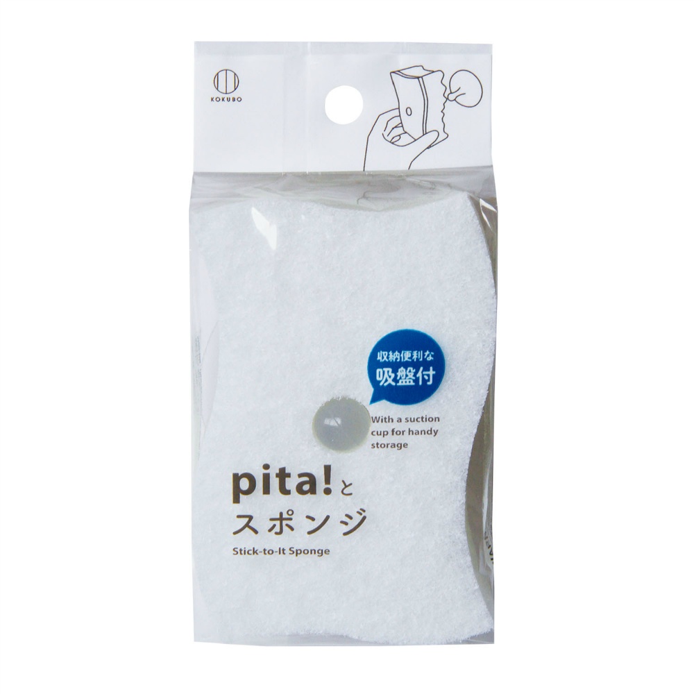 Ｐｉｔａとスポンジ　ホワイト
