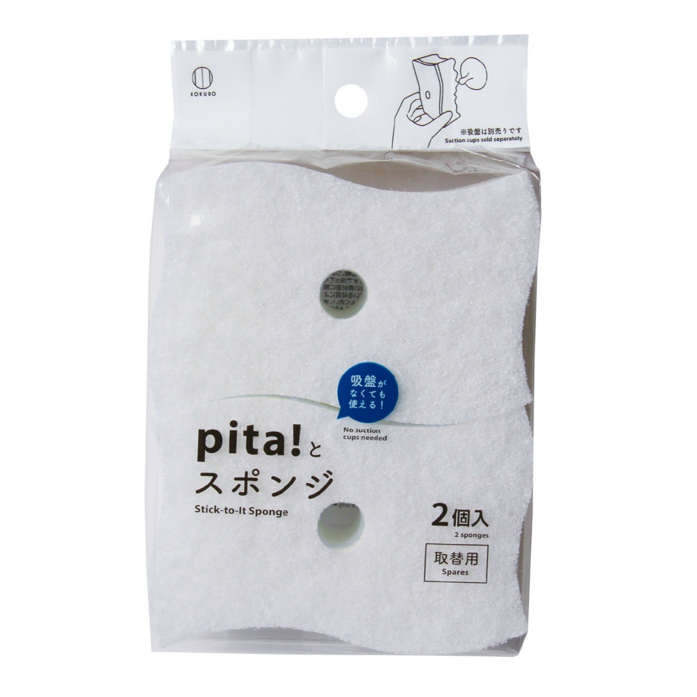 Ｐｉｔａとスポンジ　ホワイト　取替用
