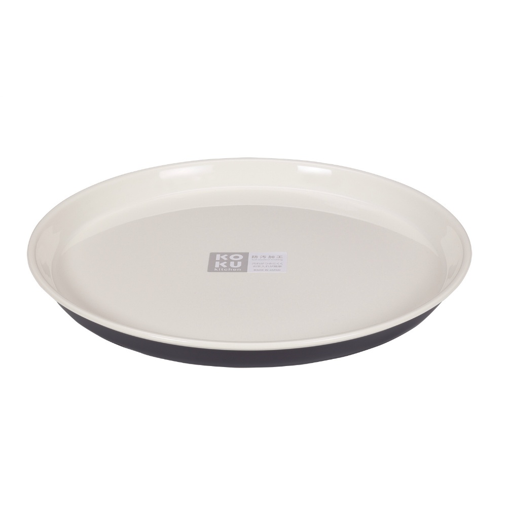 ＫＯＫＵラウンド平皿　大　スチールグレー