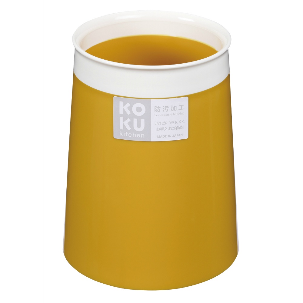 ＫＯＫＵ箸立て　マスタードイエロー