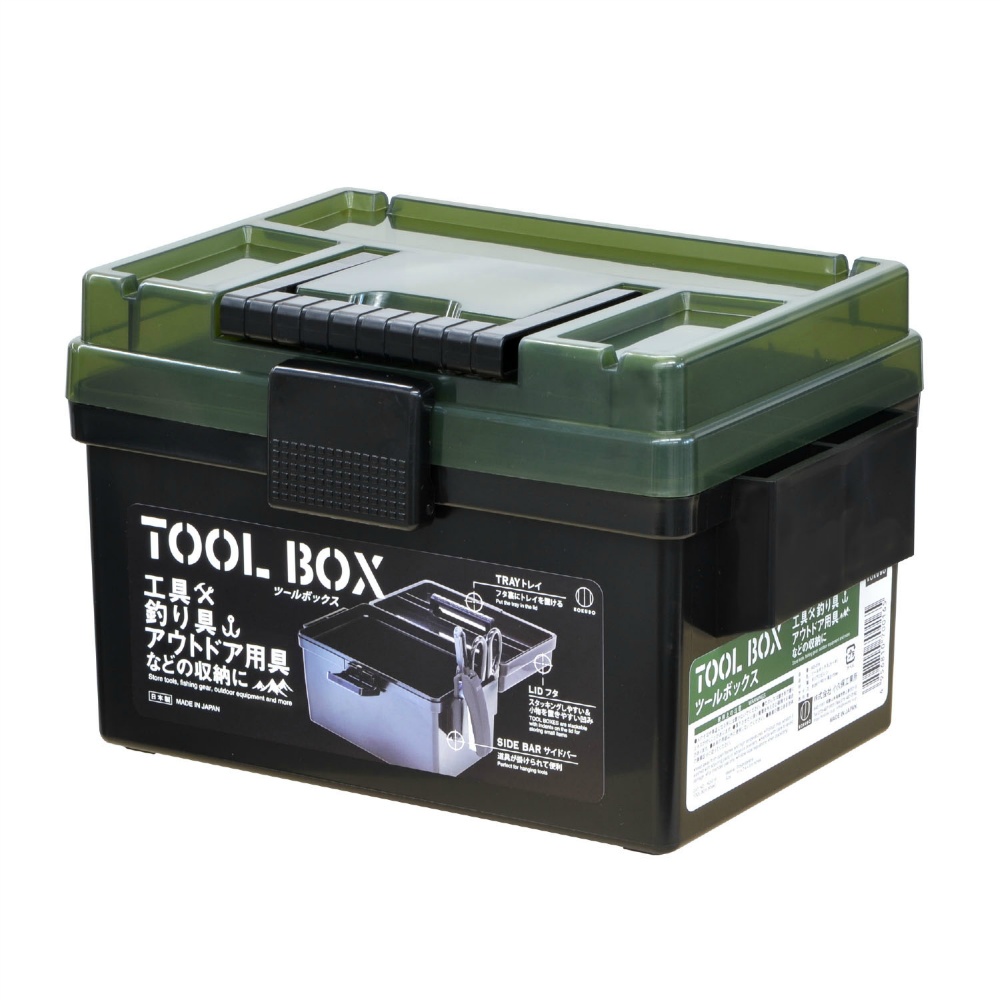 ツールボックス　カーキ