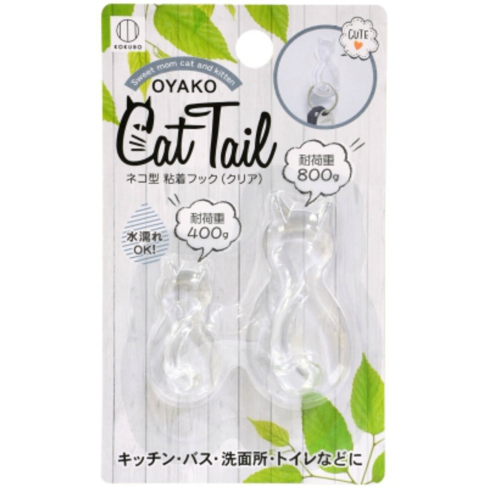 キャットテール　ネコ型　粘着フック　大・小（クリア）