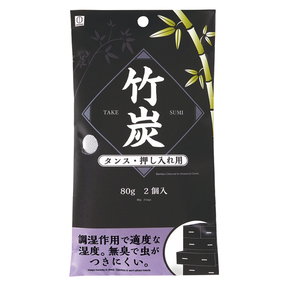 竹炭タンス・押し入れ用