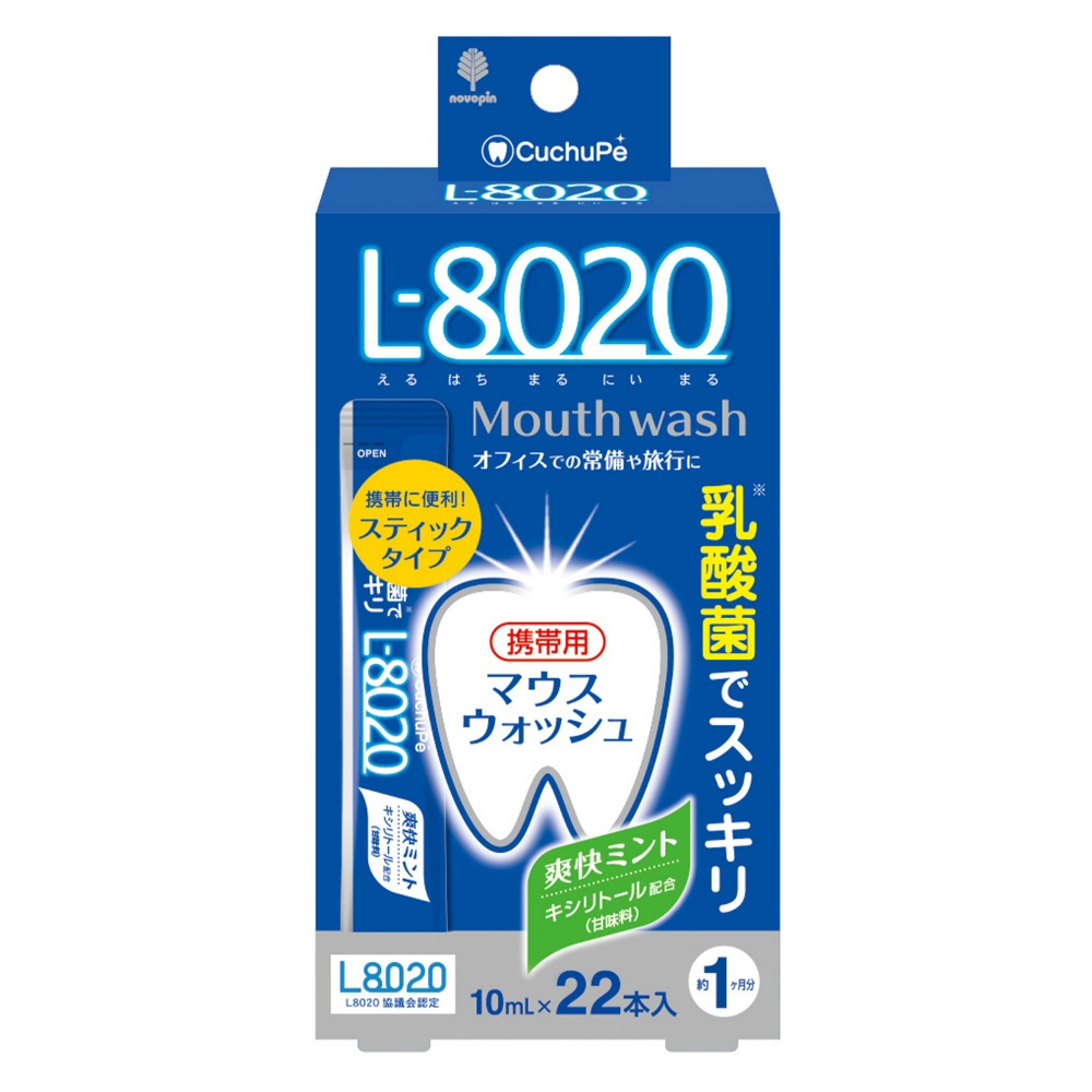 クチュッペＬ－８０２０　爽快ミント　スティックタイプ２２本入　アルコール