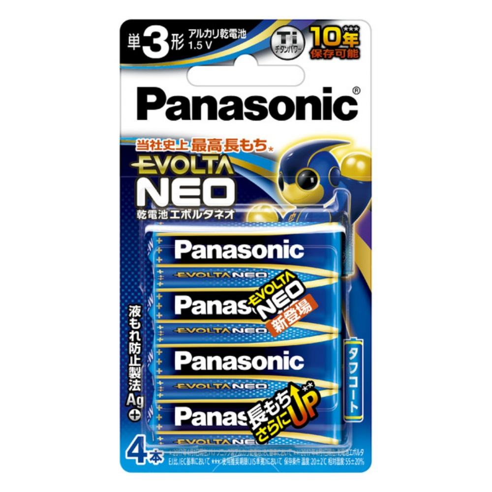 ＬＲ６ＮＪ／４Ｂ　エボルタネオ単３形　４本ブリスターパック