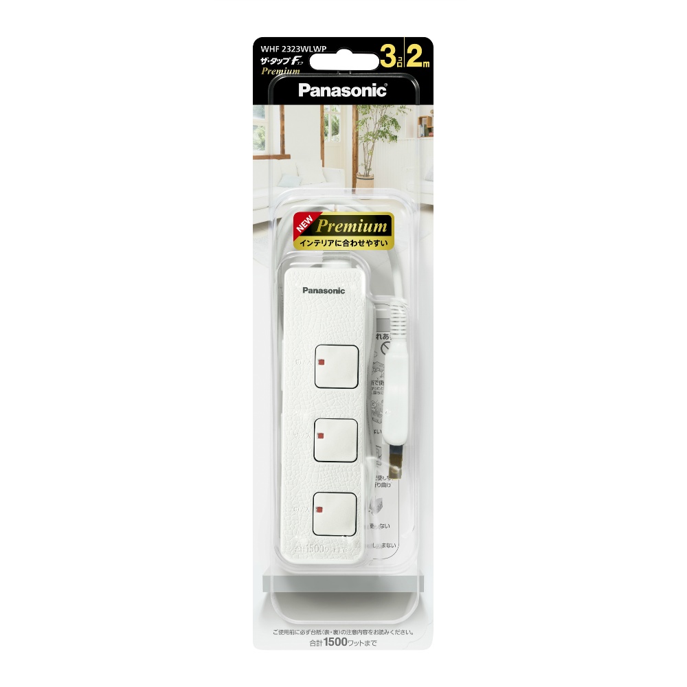 ザ・タップＦプレミアム　ＷＨＦ２３２３ＷＬＷＰ