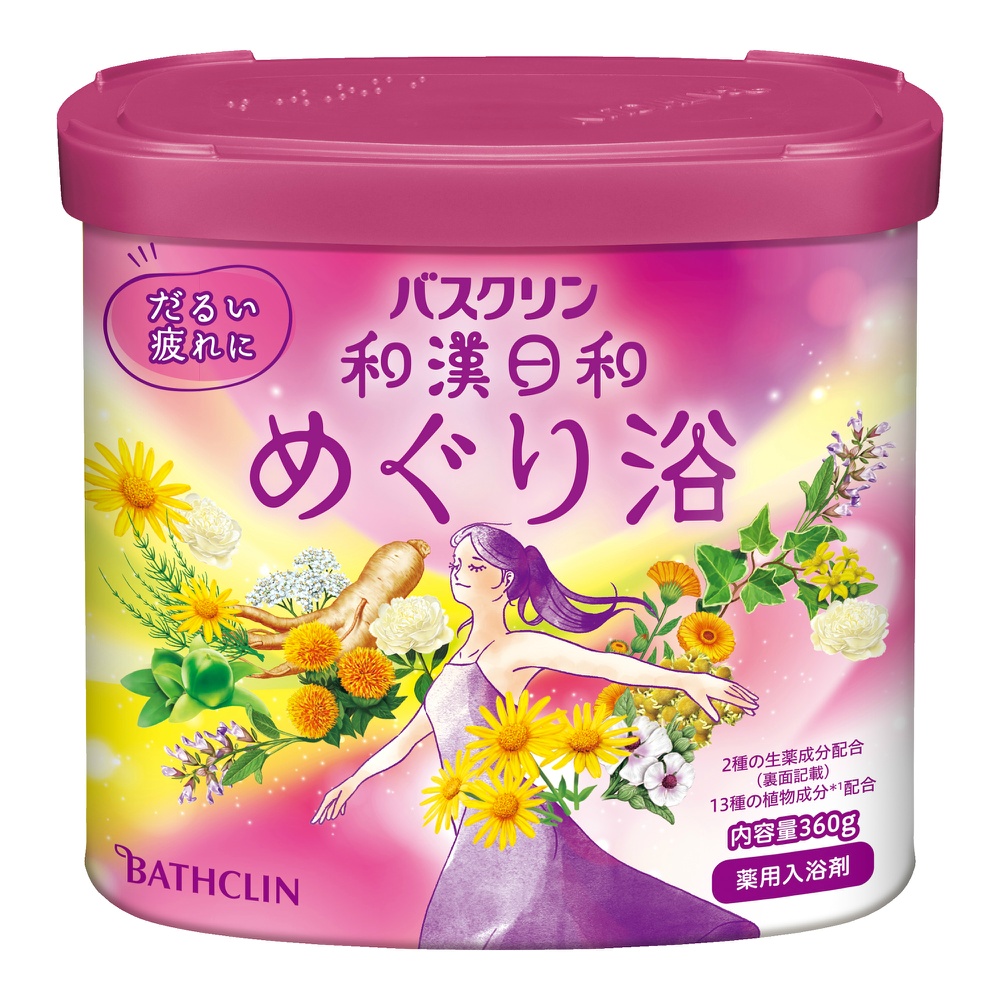 バスクリン　和漢日和　めぐり浴