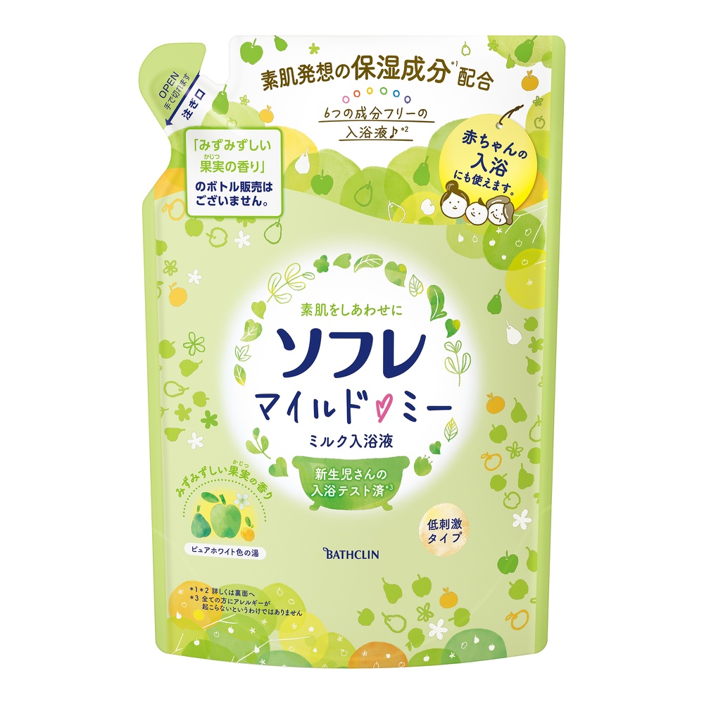 ソフレ　マイルド・ミー　ミルク入浴液　みずみずしい果実の香り