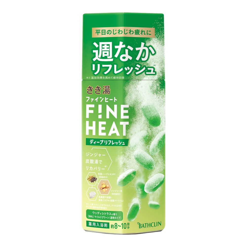 きき湯ファインヒート　ディープリフレッシュ