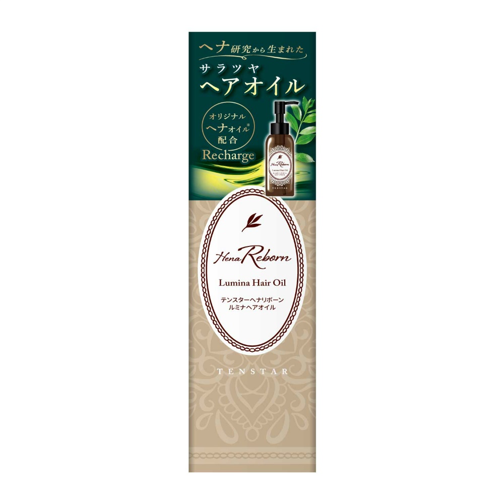 テンスターＨｅｎａＲｅｂｏｒｎ　ルミナヘアオイル　１００ｍｌ
