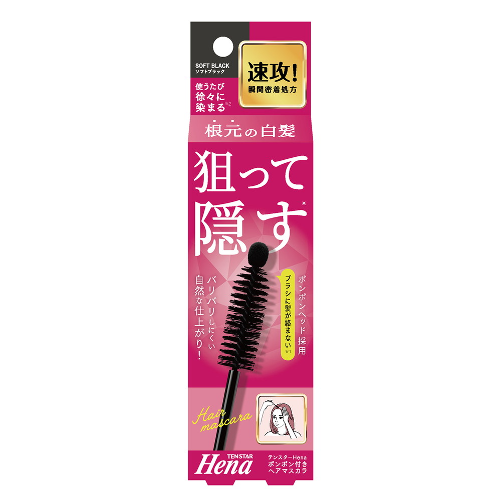 テンスター　ポンポン付きヘアマスカラ　ソフトブラック　１３．５ＭＬ