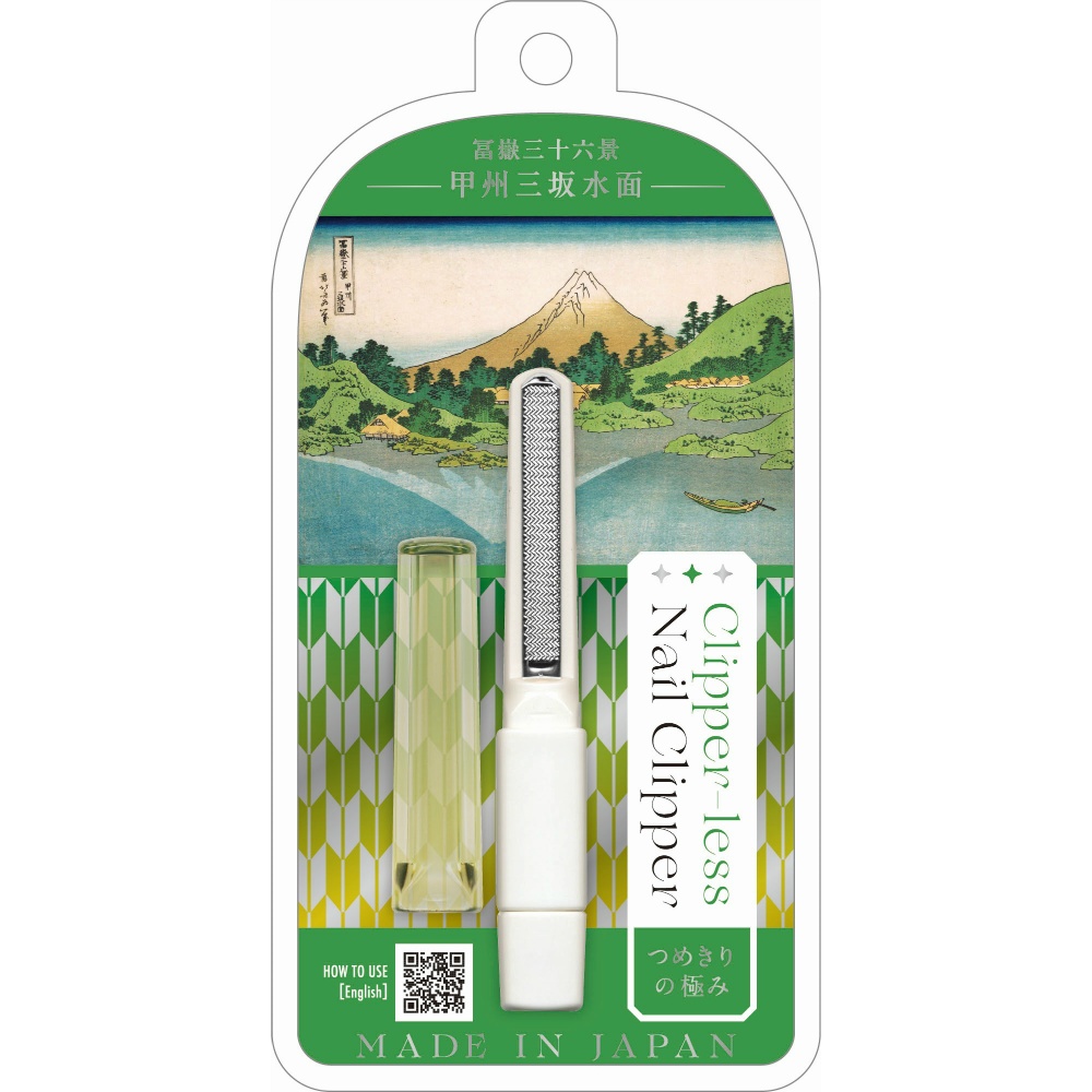 つめきりの極み甲州三坂水面