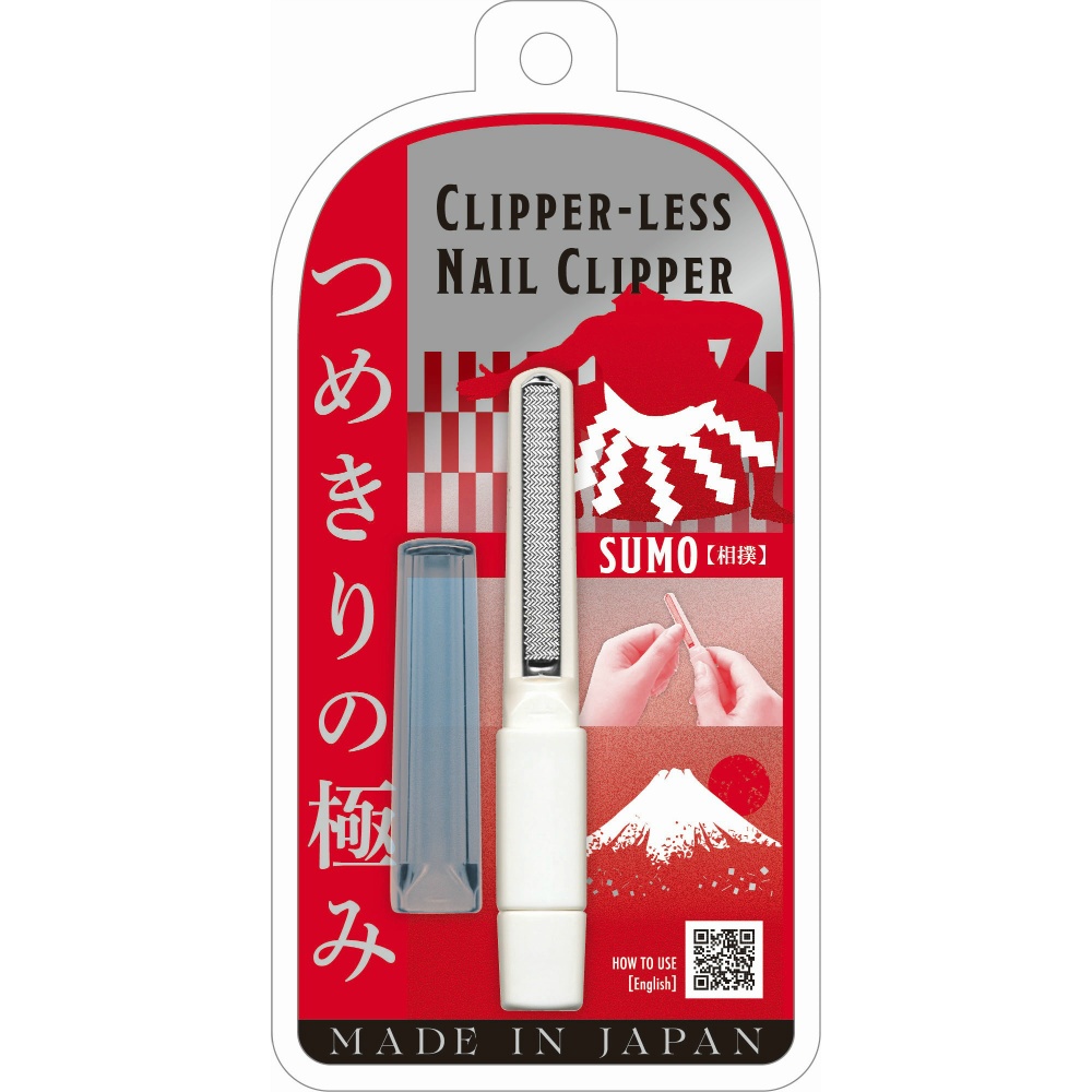 つめきりの極み相撲