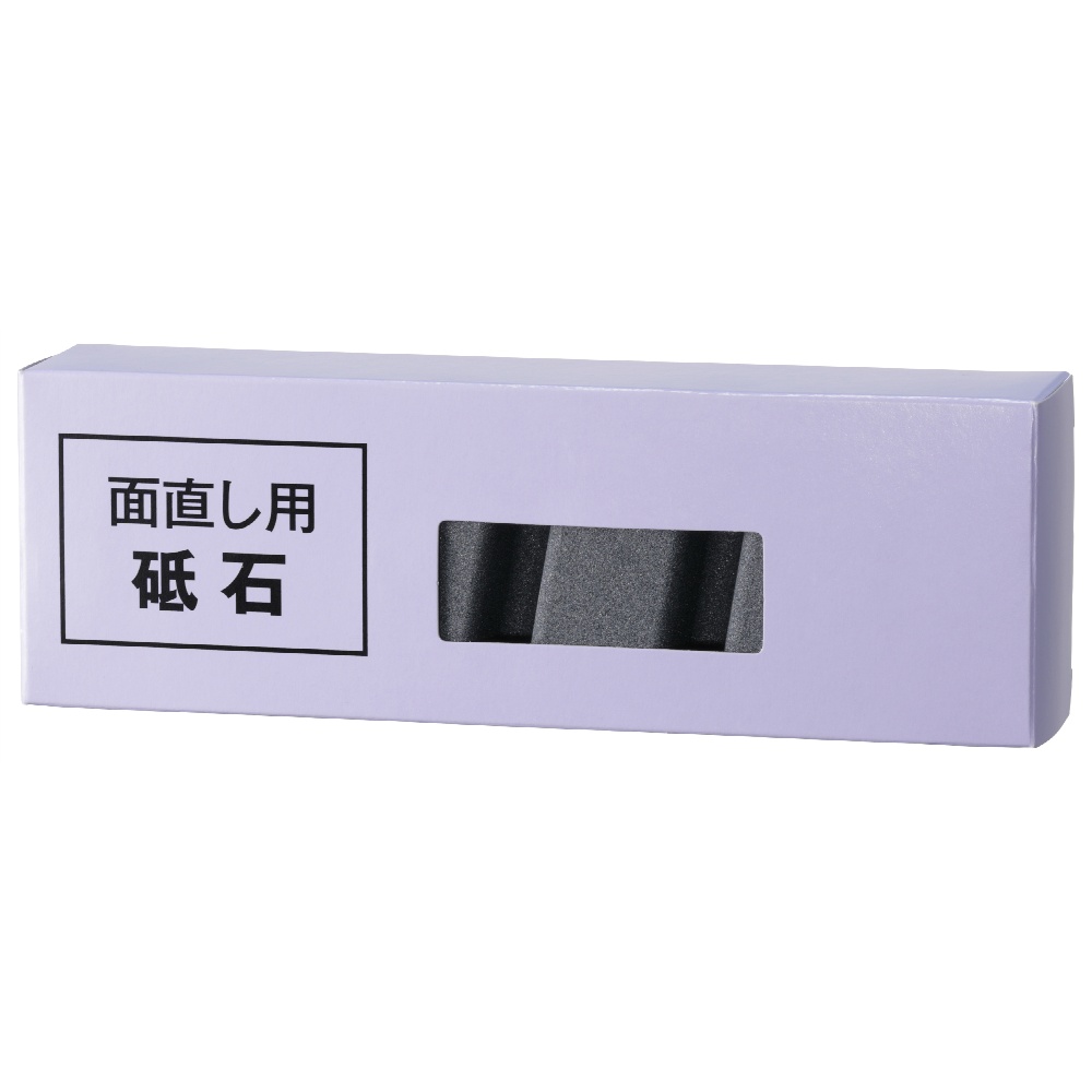 ＡＰ２４７５　面直し用砥石