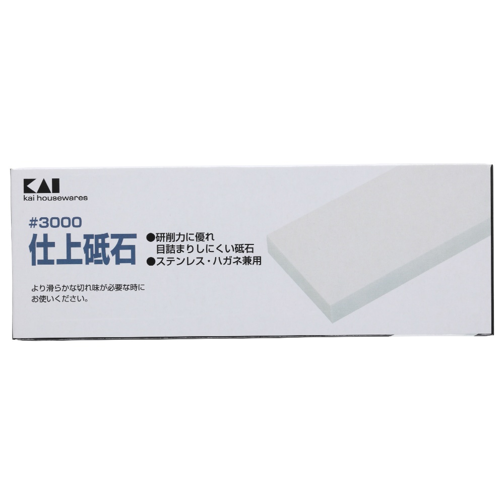 ＡＰ０３１９　仕上砥石（＃３０００）
