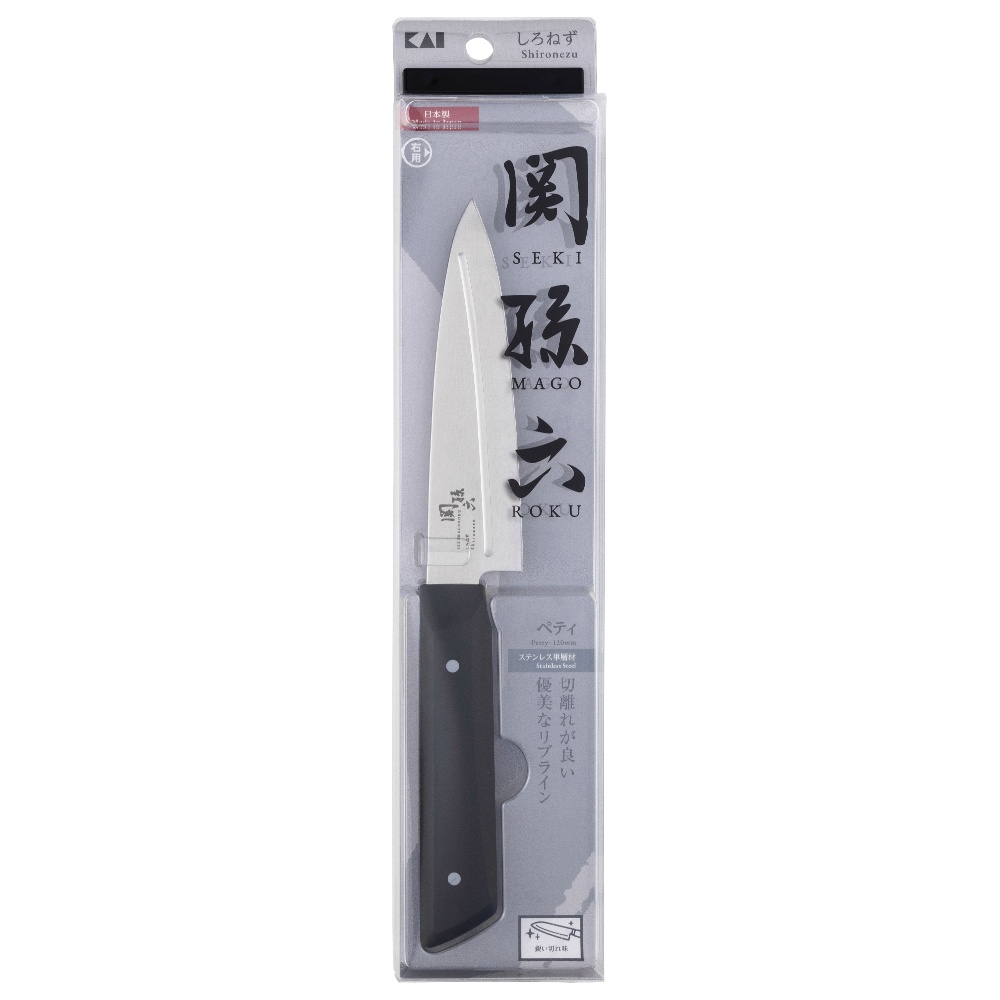 ＡＢ５４７０　関孫六　しろねず　ペティ１２０ｍｍ