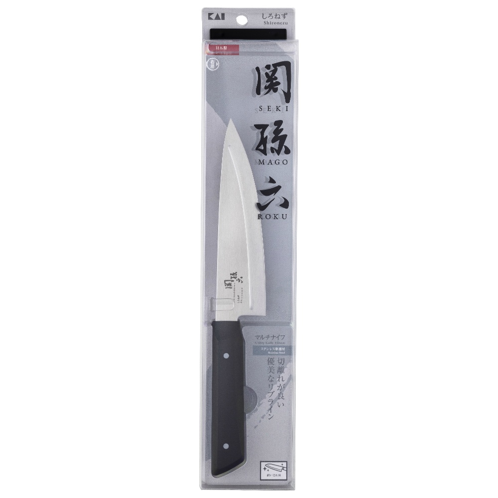 ＡＢ５４７１　関孫六　しろねず　マルチナイフ１５０ｍｍ