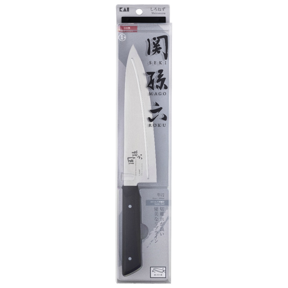 ＡＢ５４７３　関孫六　しろねず　牛刀１８０ｍｍ