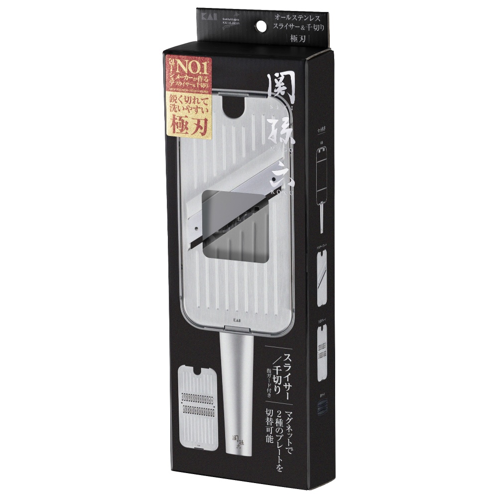 関孫六　オールステンレス　スライサー＆千切り　極刃
