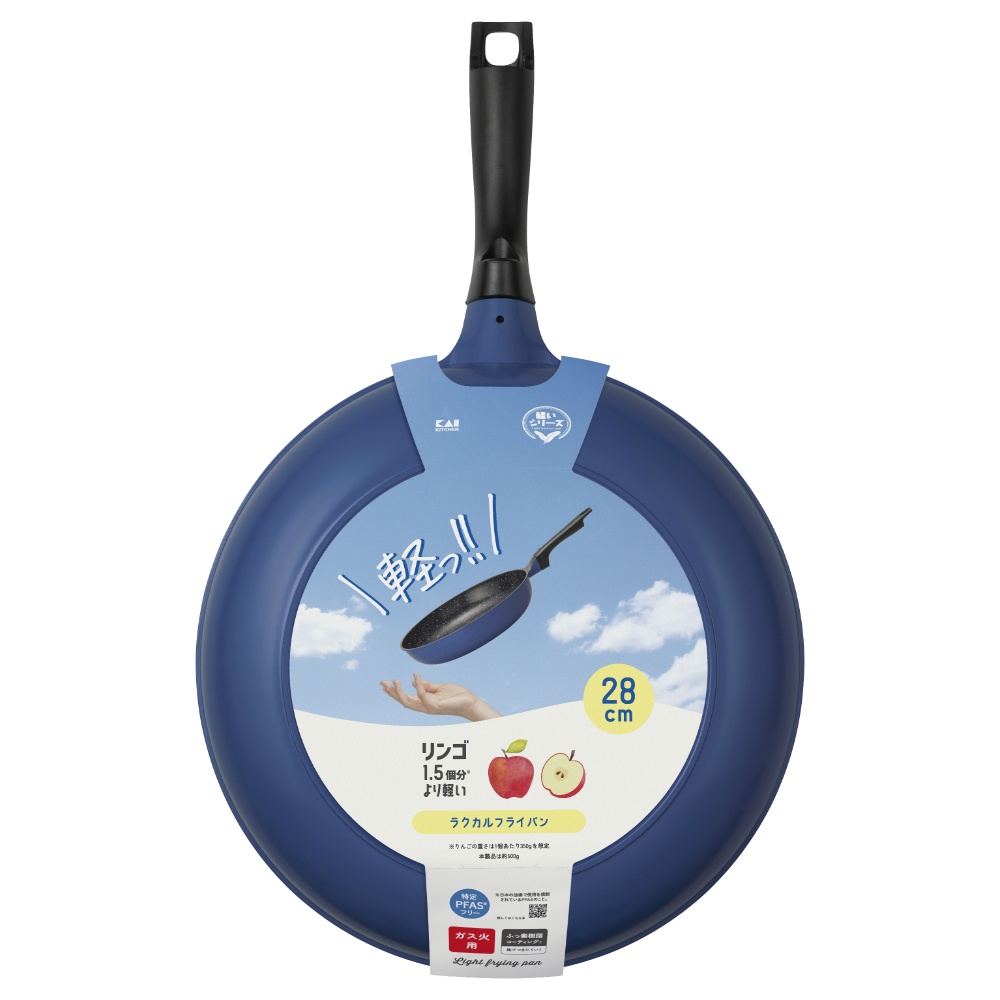 ラクカルフライパン　２８ｃｍ