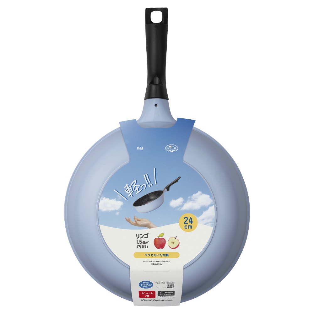 ラクカルいため鍋　２４ｃｍ