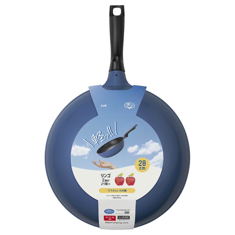 ラクカルいため鍋　２８ｃｍ