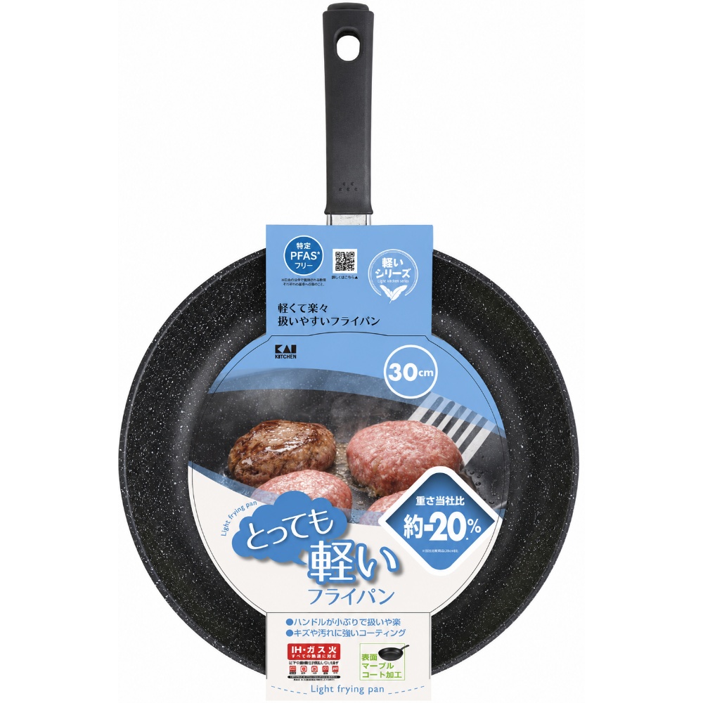 ＤＷ５７０３　Ｎ　軽いフライパン（ＩＨ対応）　３０ｃｍ