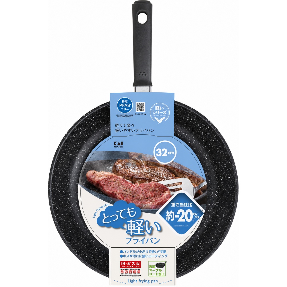 ＤＷ５７０４　Ｎ　軽いフライパン（ＩＨ対応）　３２ｃｍ