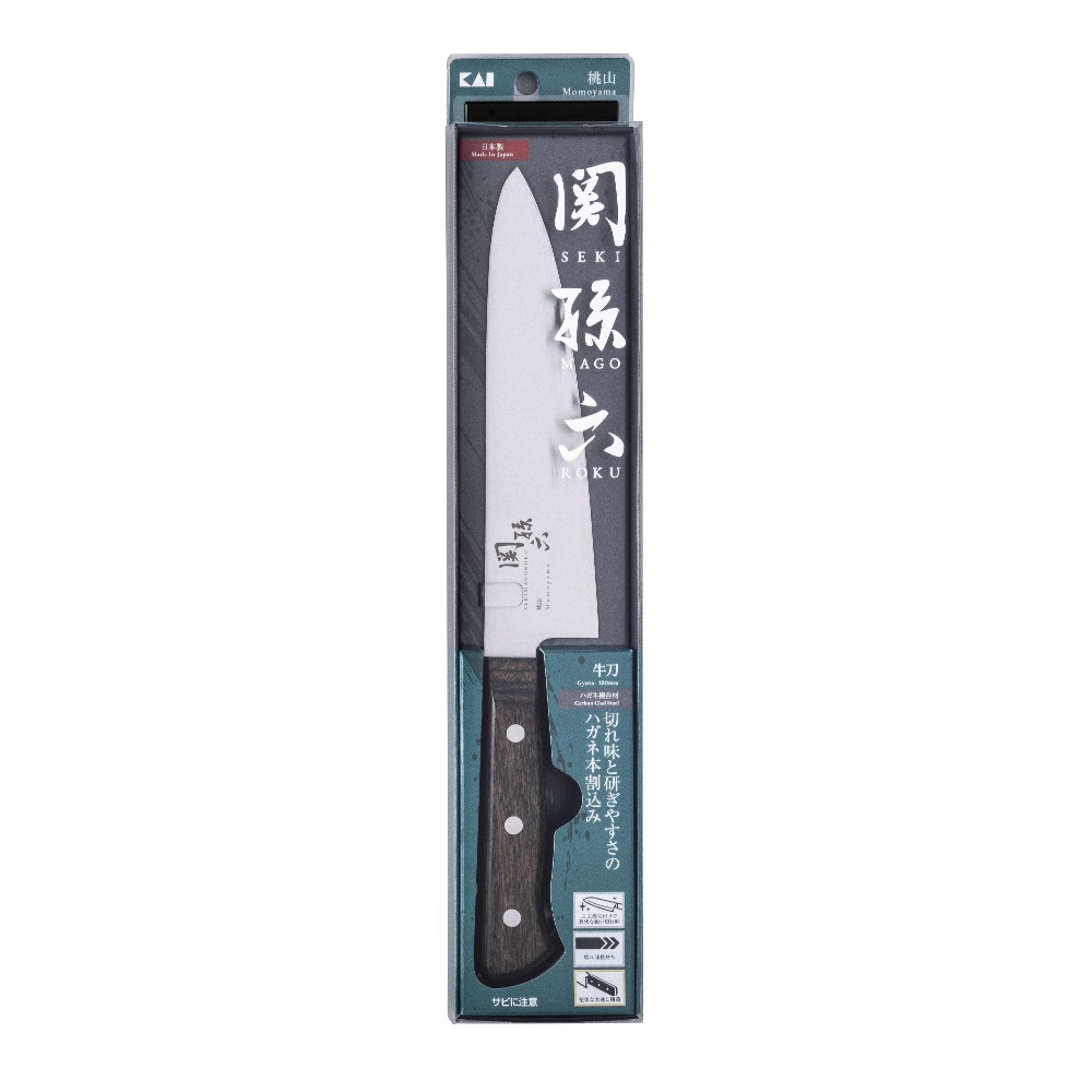 ＡＥ５１４８　関孫六　桃山　牛刀１８０ｍｍ