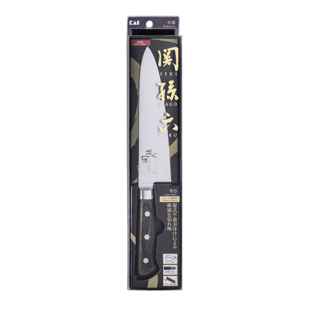 ＡＥ５１５７　関孫六　木蓮　牛刀１８０ｍｍ