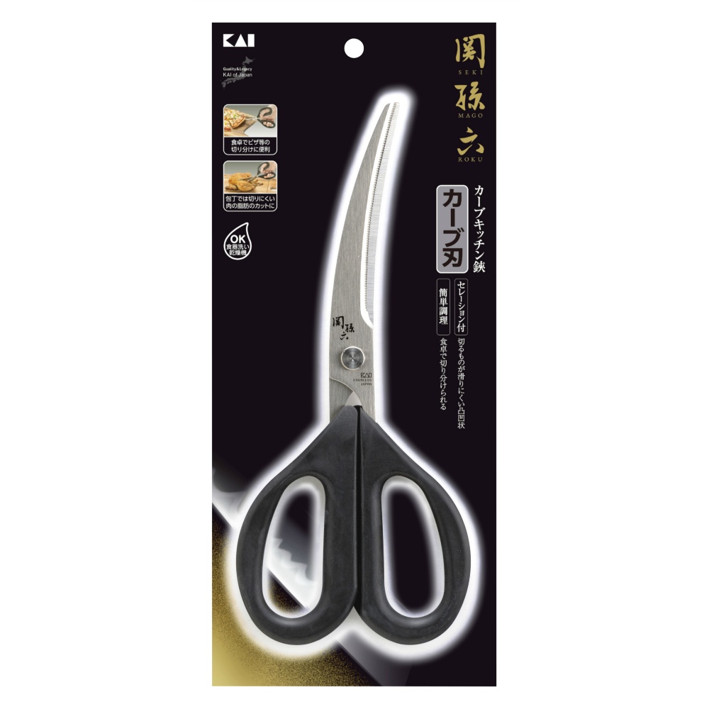 ＤＨ３３１３　関孫六　カーブキッチンハサミ