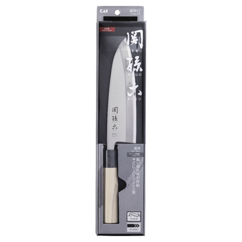 ＡＫ５０６４　関孫六　銀寿ＳＴ　出刃１８０ｍｍ