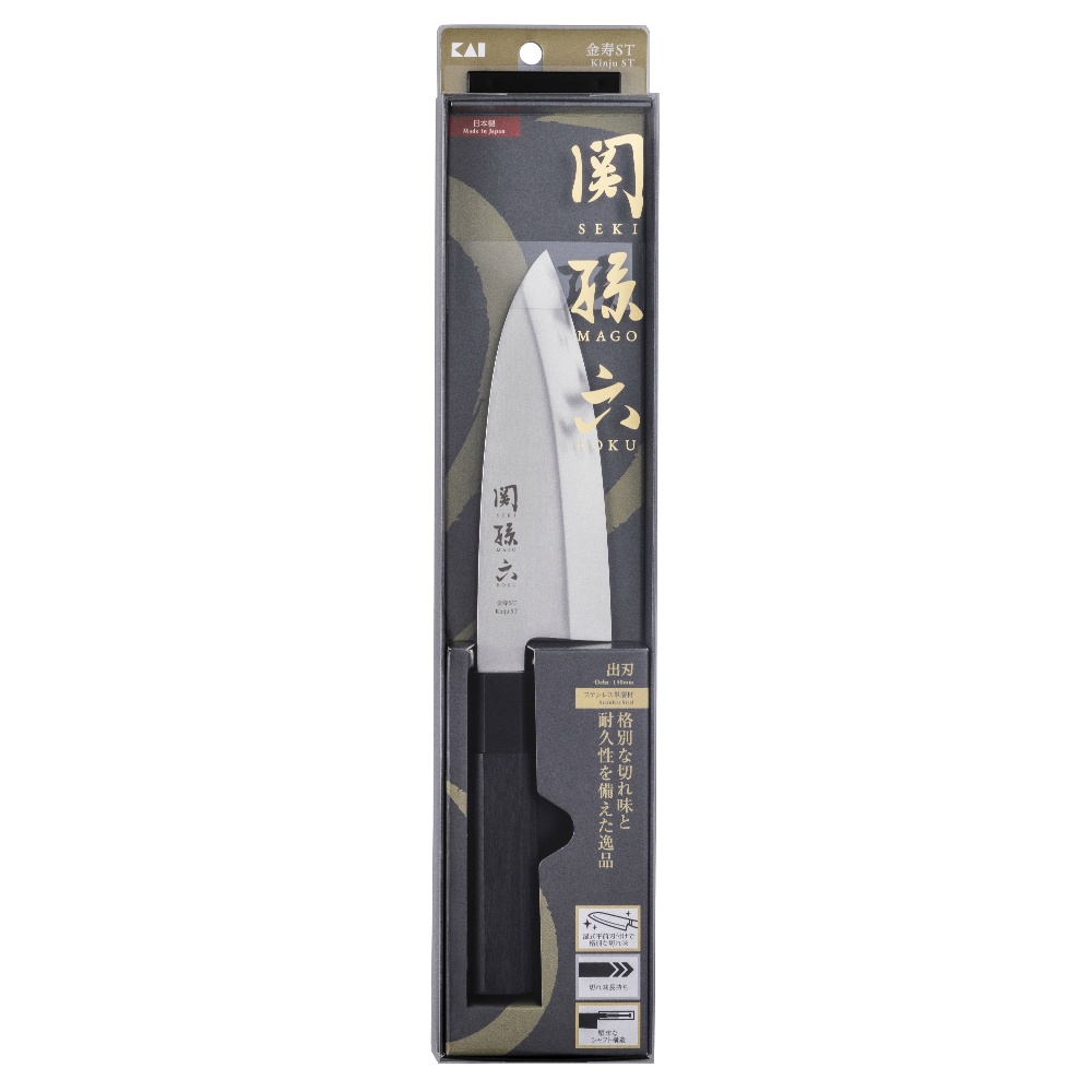 ＡＫ１１０１　関孫六　金寿ＳＴ　出刃１５０ｍｍ