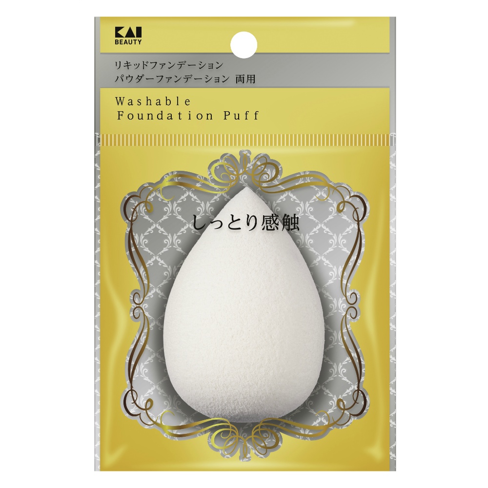 汚れが落ちやすいパフ３Ｄしずく型１Ｐ