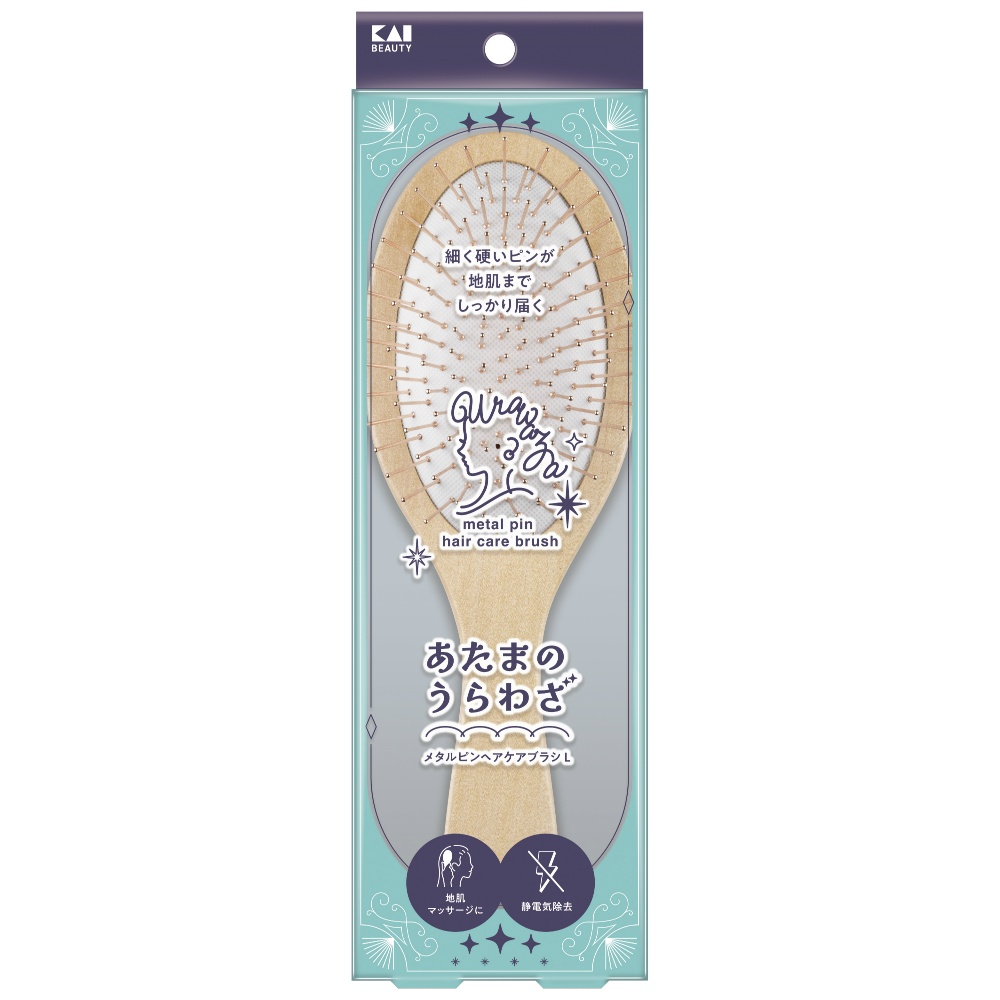 ＫＱ１６０８　あたまのうらわざ　メタルピンヘアケアブラシＬ