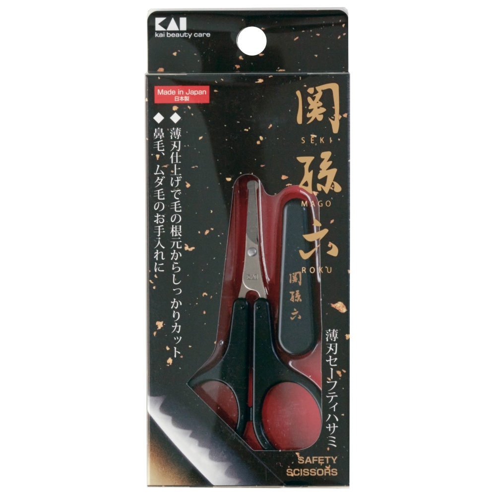 ＨＣ３５３９　関孫六　薄刃セーフティハサミ