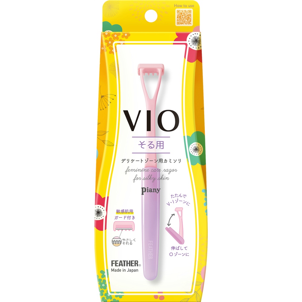 ピアニィＶＩＯ（ヴィオ）デリケートゾーン用［そる用］