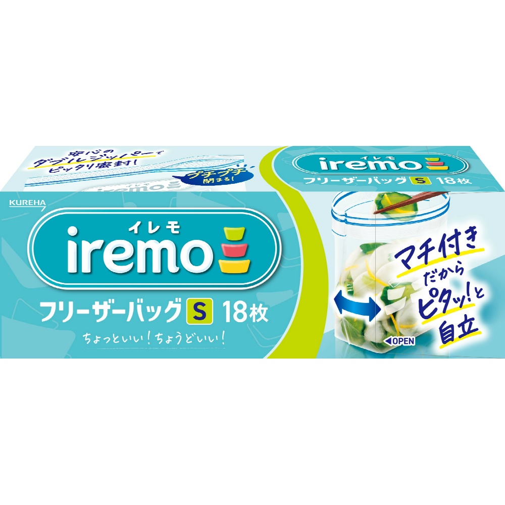 イレモ（ｉｒｅｍｏ）フリーザーバッグ　Ｓ