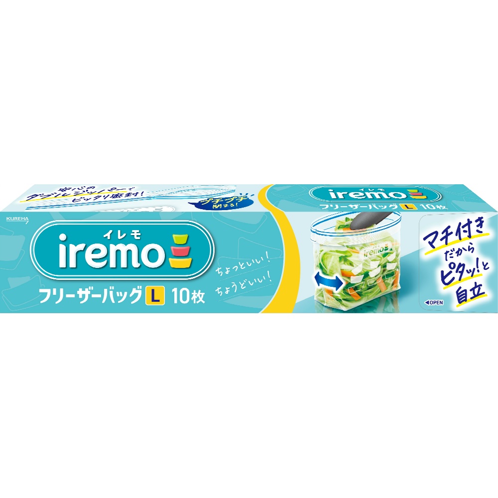 イレモ（ｉｒｅｍｏ）フリーザーバッグ　Ｌ