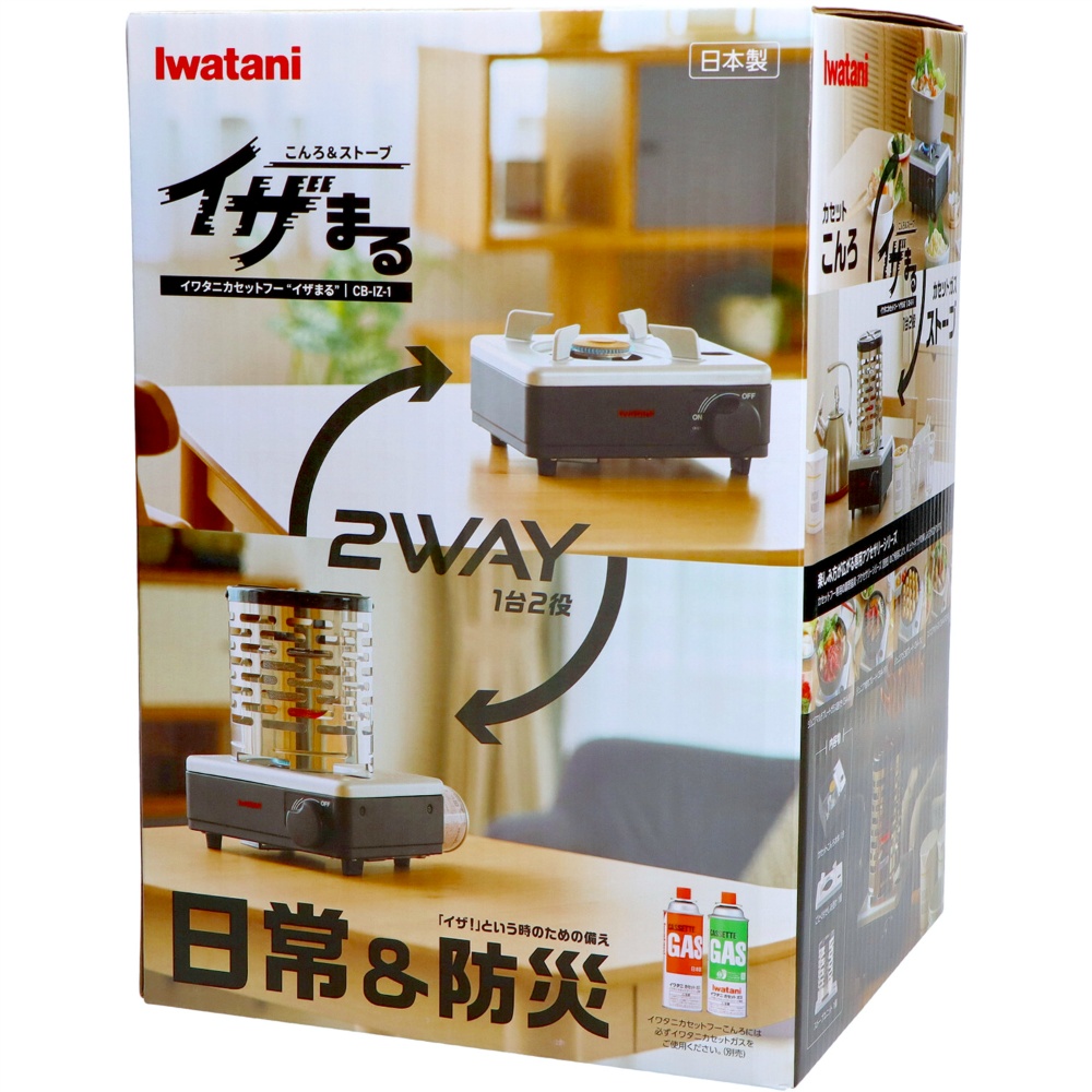 イワタニカセットフーこんろストーブイザまる