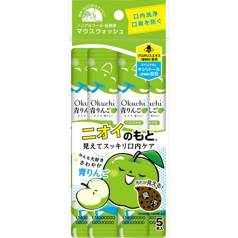 オクチ青りんご