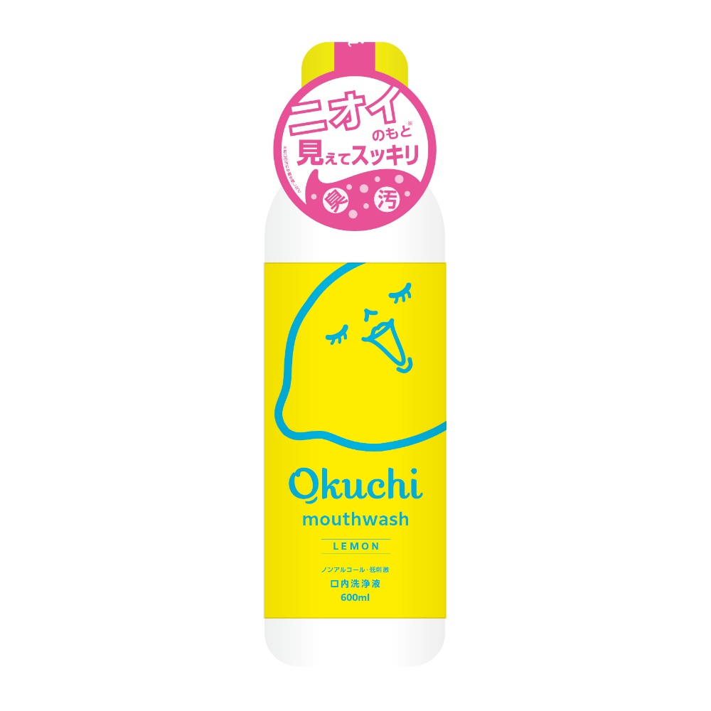 オクチレモン　ボトルタイプ