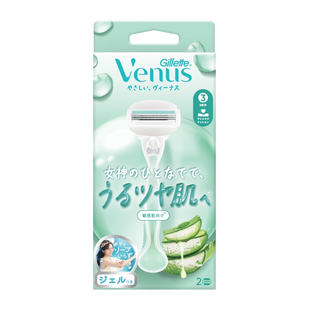 ヴィーナスうるツヤ肌敏感肌むけ３枚刃ホルダー