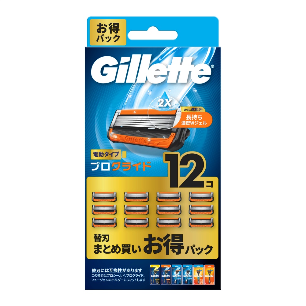 プログライドパワー替刃１２Ｂ