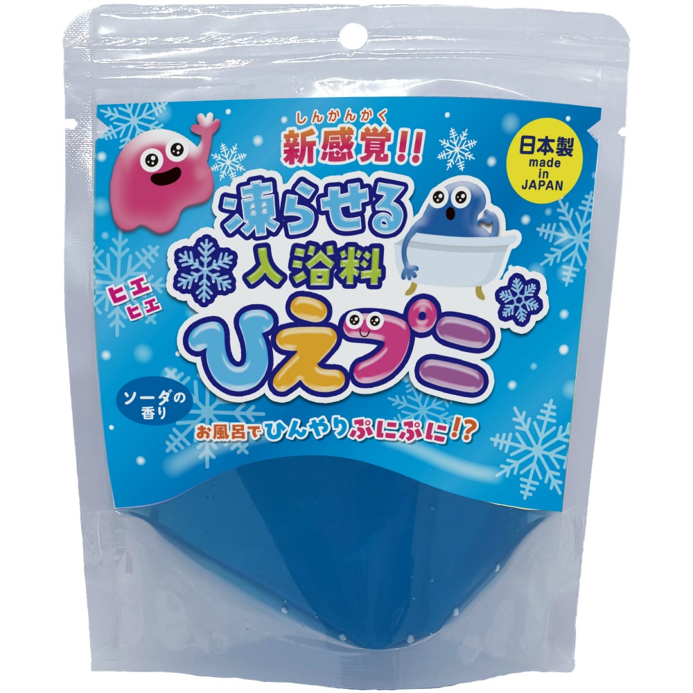 ひえプニ　ソーダの香り