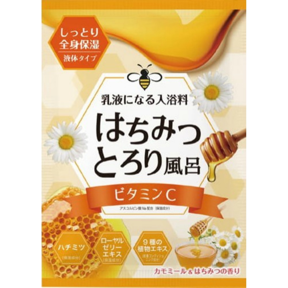 はちみつとろり風呂　ビタミンＣ配合　カモミール＆はちみつの香り