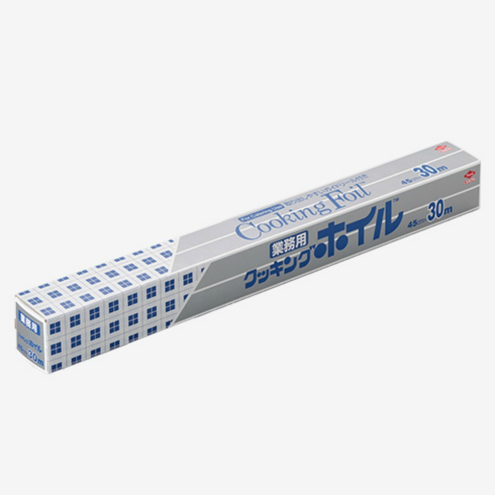 クッキングホイル業務用４５ｃｍ×３０ｍ