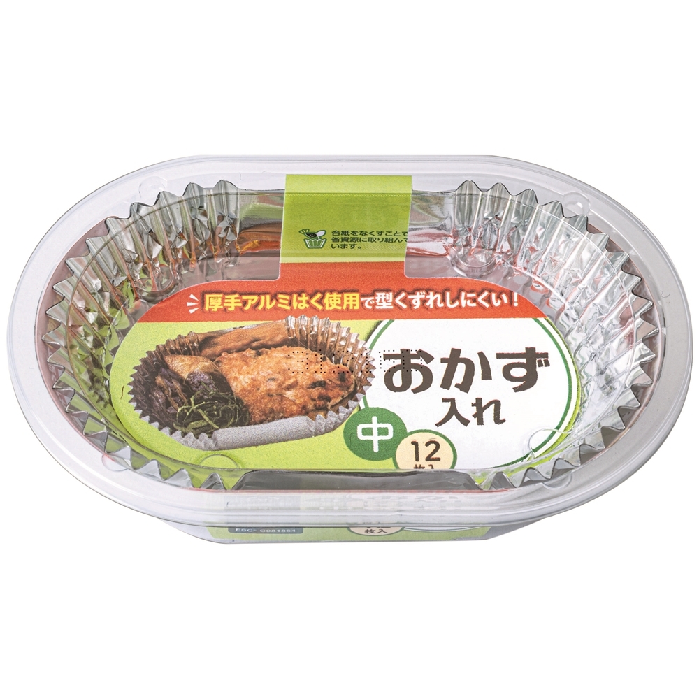 東洋おかず入　中