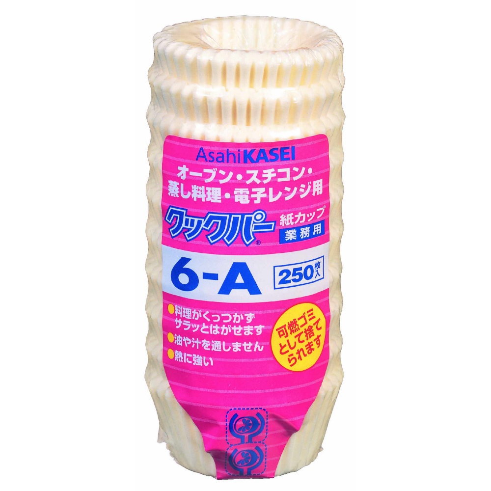 クックパー紙カップ６Ａ