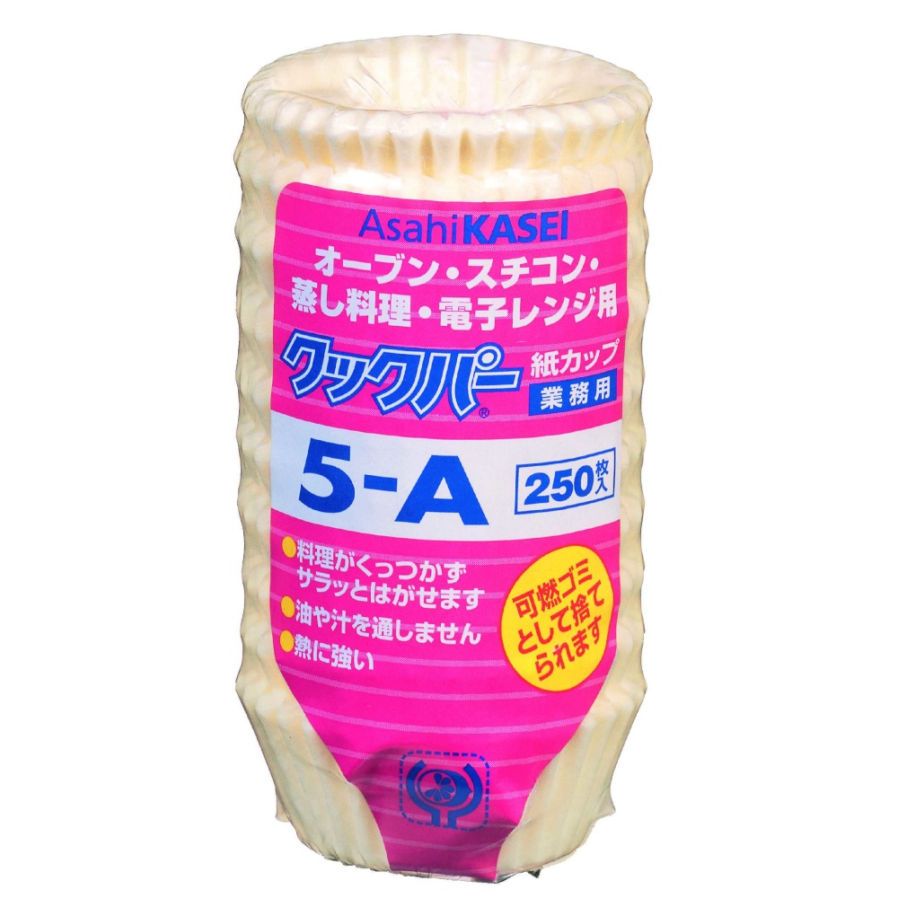 クックパー紙カップ５Ａ